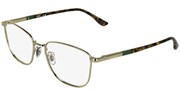 Lacoste L2317-710