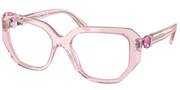 Compre ou amplie a imagem do modelo Swarovski Eyewear 0SK2035-3001.